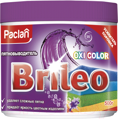

Пятновыводитель Paclan, Brileo Oxi Color