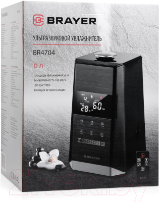 Ультразвуковой увлажнитель воздуха Brayer BR4704