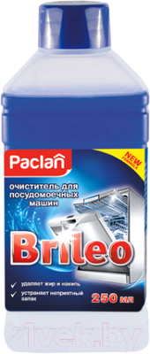 Гель для посудомоечных машин Paclan Brileo (250мл)