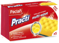 Набор губок для мытья посуды Paclan PractI Multi-Wave (5шт) - 