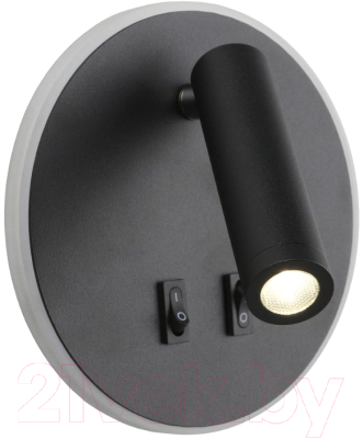 

Бра Omnilux, Soraga OML-12611-02