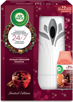 Автоматический освежитель воздуха Air Wick Freshmatic Рождественский напиток (250мл, сменный баллон)
