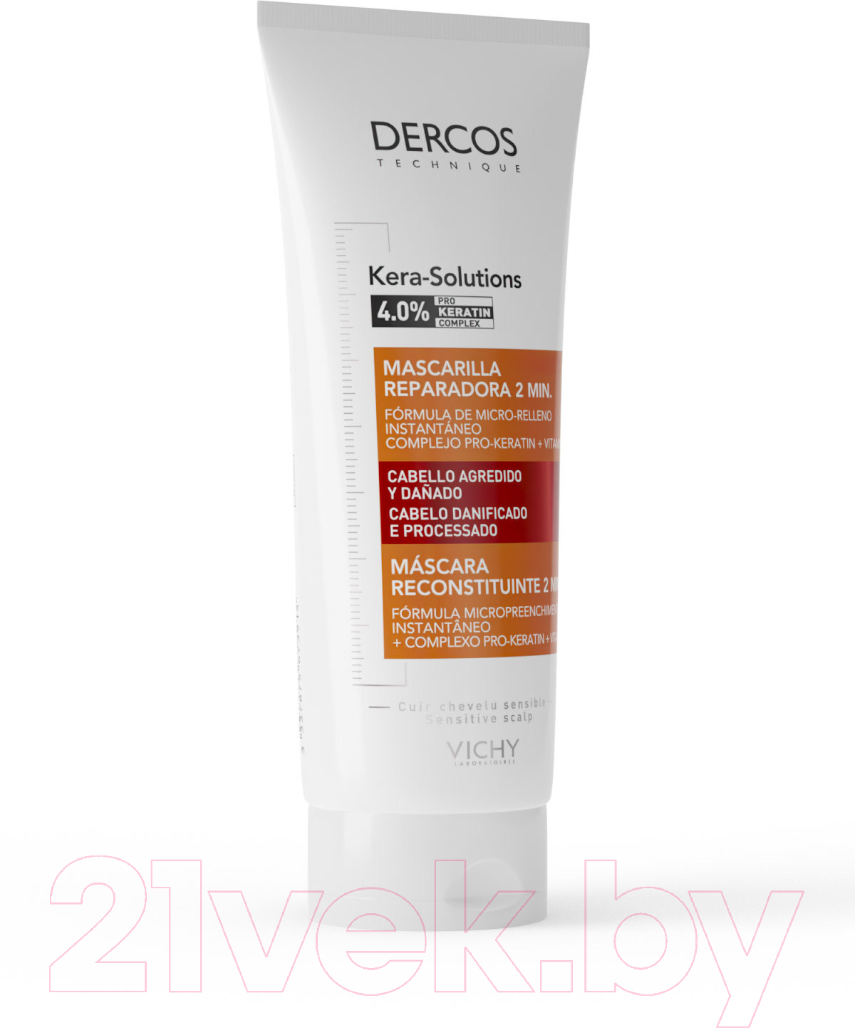 Маска для волос Vichy Dercos Technique Kera-Solutions с комплексом про-кератин (200мл)
