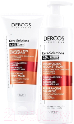 Шампунь для волос Vichy Dercos Technique Kera-Solutions с комплексом про-кератин (250мл)