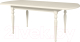 Обеденный стол Мебель-Класс Аполлон-01 (кремовый белый) - 