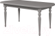 Обеденный стол Мебель-Класс Аполлон-01 (серый) - 