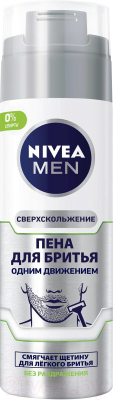 

Гель для бритья Nivea, Men Одним движением для чувствительной кожи