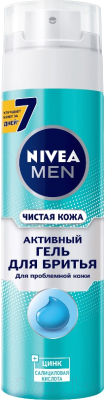 

Гель для бритья Nivea, Men активный чистая кожа
