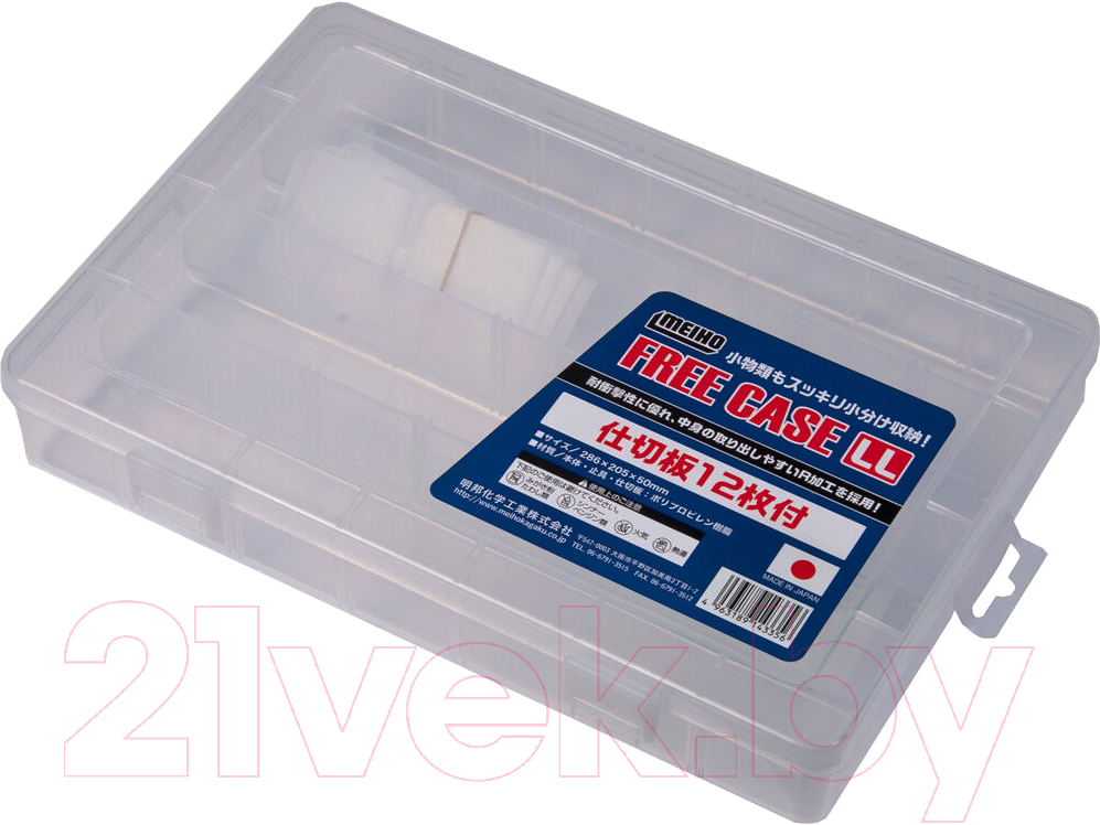 Коробка рыболовная Meiho Free Case / FEEDER-1600