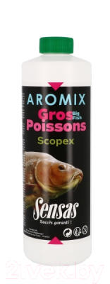 Ароматизатор рыболовный Sensas Aromix Scopex / 15311 (0.5л)