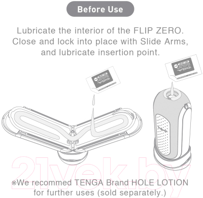 Мастурбатор для пениса Tenga Flip Zero / 112912 (белый)