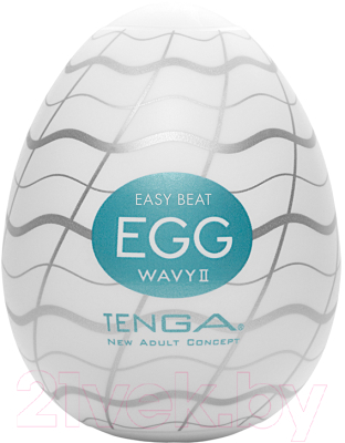 Мастурбатор для пениса Tenga Egg Wavy II 143107 / EGG-013