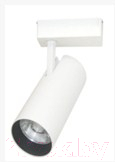

Трековый светильник Alfaled, 30W 4000K QH-ТLX030