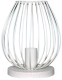 Прикроватная лампа Элетех Шалот ННБ 63-60-008 / 1005301187 (белый муар/шнур белый) - 