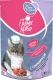 Влажный корм для кошек За Корма Родины Кусочки в соусе с говядиной / ZKR004 (85г) - 