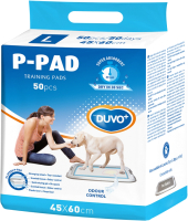

Одноразовая пеленка для животных Duvo Plus, 45x60 / 11660/DV