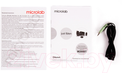 Мультимедиа акустика Microlab M200BT (черный)