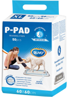 

Одноразовая пеленка для животных Duvo Plus, 60x60 / 11664/DV