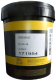 Смазка техническая Agip Grease LC 2 (18кг) - 