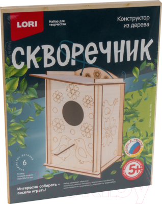 

Набор для творчества Lori, Конструктор из дерева. Скворечник. Синичник / Фн-022
