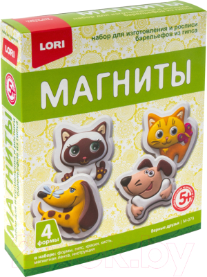 

Набор для творчества Lori, Фигурки на магнитах. Верные друзья / М-073