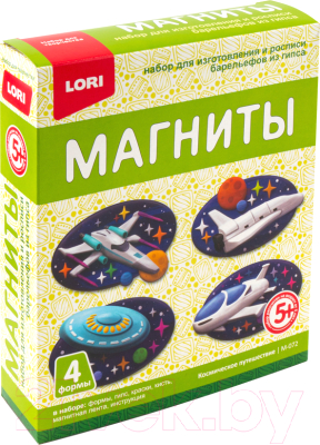 

Набор для творчества Lori, Фигурки на магнитах. Космическое путешествие / М-072