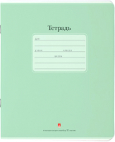 

Тетрадь Альт, Люкс / 7-18-580/2