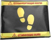 

Коврик дезинфицирующий No Brand, 22711 55x65