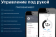 Миниатюра изображения товара Электросамокат Ninebot KickScooter ES1