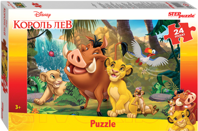 Пазл Step Puzzle Король лев / 90053 (24эл)
