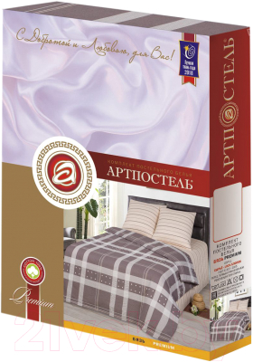 Комплект постельного белья АртПостель Кайли 520