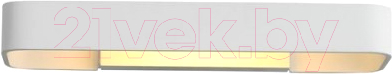 

Бра ST Luce, Listelli SL454.501.01