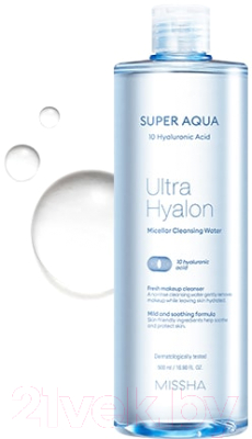 Мицеллярная вода Missha Super Aqua Ultra Hyaluron Cleansing Water (500мл)