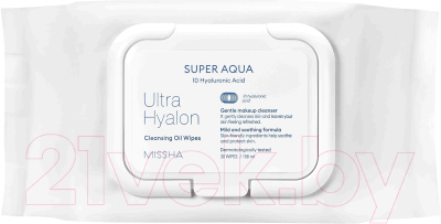 Салфетки для снятия макияжа Missha Super Aqua Ultra Hyalron Oil In Tissue (70шт)
