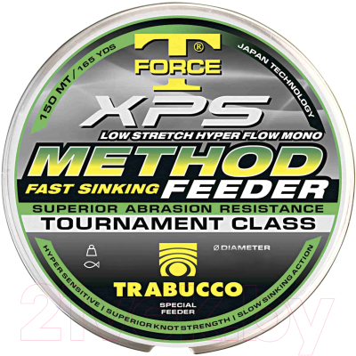 Леска монофильная Trabucco T-Force Xps Method Feeder 0.28.мм 150м / 053-96-280