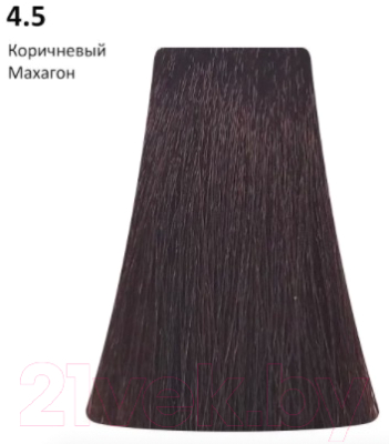 

Крем-краска для волос BB One, Шатен, Picasso Colour Range 4.5 коричневый махагон
