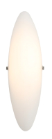 

Светильник, Snello SL508.511.01