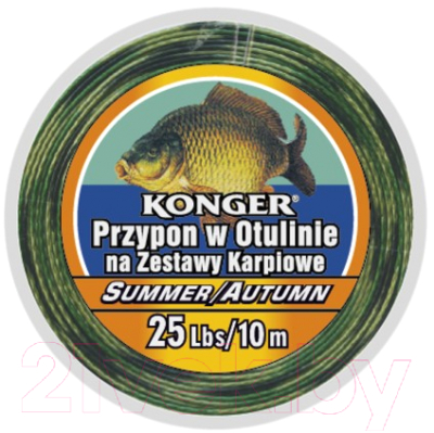 Поводок рыболовный Konger Summer/Autumn / 960013045 (10м)
