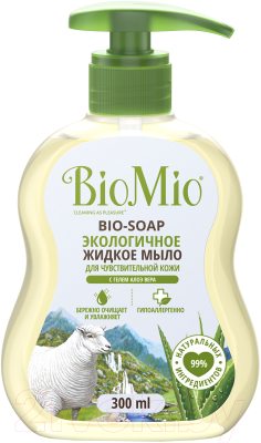 Мыло жидкое BioMio Sensitive с гелем алоэ вера (300мл)
