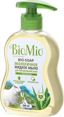 Мыло жидкое BioMio Sensitive с гелем алоэ вера (300мл)