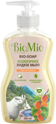 

Мыло жидкое BioMio, Экологичное с маслом абрикоса смягчающее