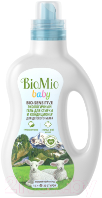 Гель для стирки BioMio Baby Sensitive 2 в 1 для детского белья (1л)