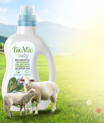 Гель для стирки BioMio Baby Sensitive 2 в 1 для детского белья (1л)
