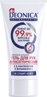 

Гель для рук Deonica, Антисептический