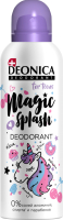Дезодорант-спрей Deonica For Teens Magic Splash (125мл) - 