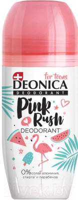 Дезодорант шариковый Deonica For Teens Pink Rush от 8 лет (50мл)