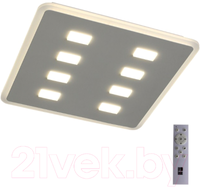 

Потолочный светильник ST Luce, Ciocolato SL832.502.09
