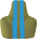 Бескаркасное кресло Flagman Спортинг С1.1-229 (оливковый/голубые полоски) - 