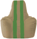 Бескаркасное кресло Flagman Спортинг С1.1-94 (бежевый/зеленые полоски) - 