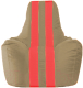 Бескаркасное кресло Flagman Спортинг С1.1-92 (бежевый/красные полоски) - 